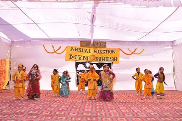 ANNUAL FUNCTION CELEBRATION