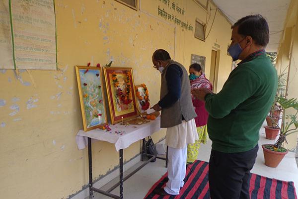 MVM School Ranibagh Celebrated 150th birth anniversary of His Divinity Gurudev Brahmaleen Shankaracharya of Jyotirmath Shri Swami Brahmanand Saraswati Ji Maharaj .